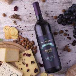 A Very Big Thank You Cheese and Wine Gift Set