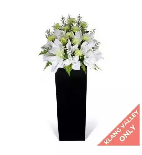 Gentle Sentiment Condolence / Funeral Flowers