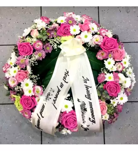 The flowers are made of pink, purple and white flowers
