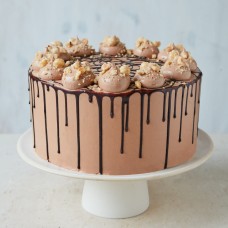 Chocolate Hazelnut Cake (Small (6" Diameter))