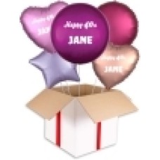 Personalised Teal Orbz Balloon (3 Balloons Gift Boxed)