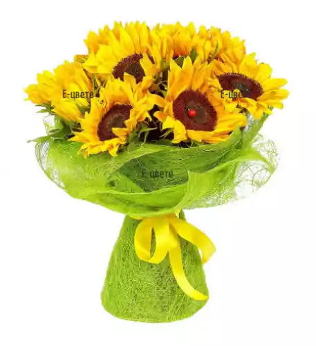 Bouquet Of Sunflowers - Smile Bouquet Of Sunflowers - Smile