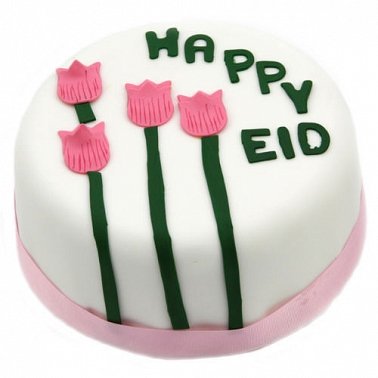 Happy Eid Cake (7 Inch Happy Eid Cake)